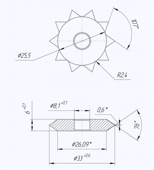 Carbide sprocket for bush hammering Carbide sprocket for bush hammering