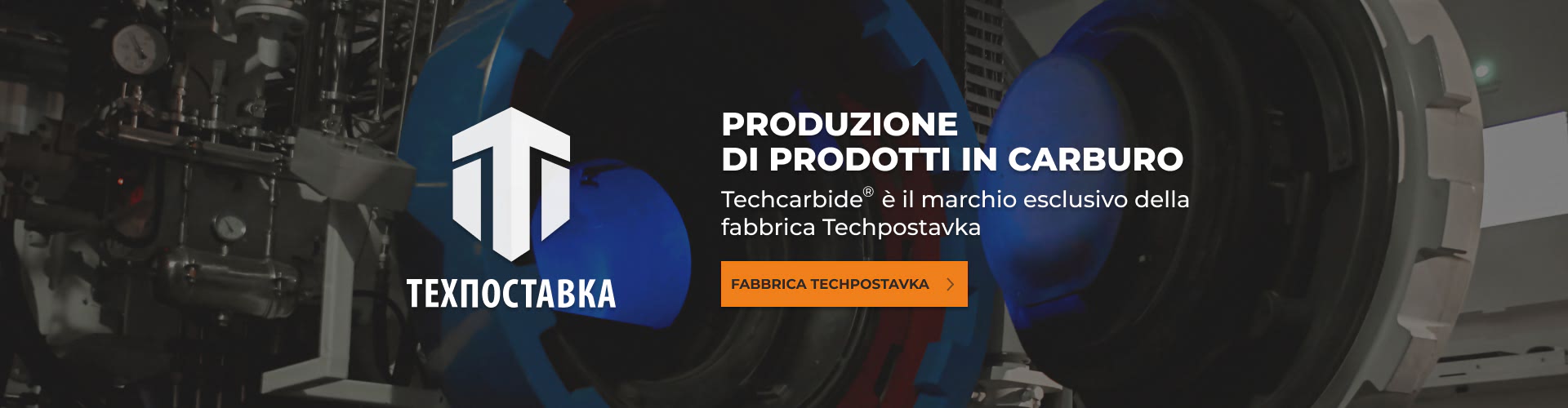Fabbricazione di prodotti in carburo