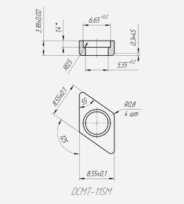 DCMT 11 SM