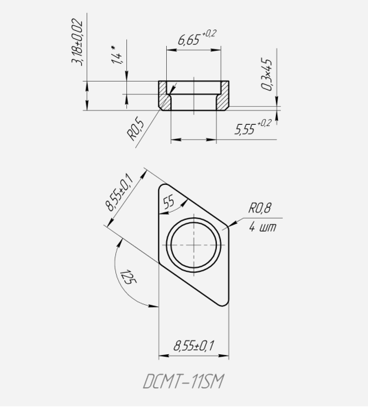 DCMT 11 SM