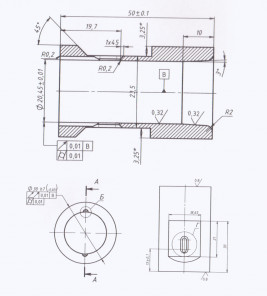 DN 16