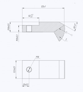 Segment cutter